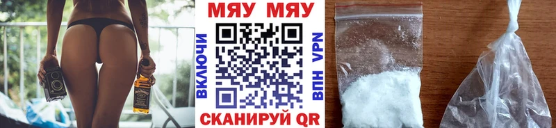 Где купить Нижний Ломов COCAIN Alpha-PVP АМФ Гашиш Канабис