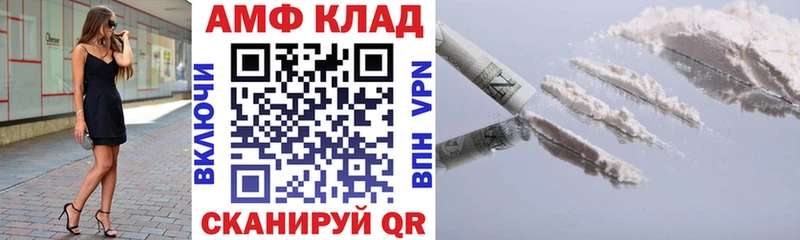 kraken рабочий сайт  это формула  АМФЕТАМИН 98%  Нижний Ломов 