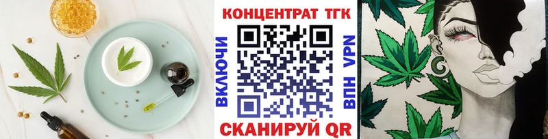 сколько стоит  Нижний Ломов  Canna-Cookies конопля 