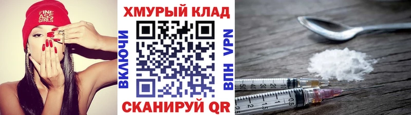 сколько стоит  блэк спрут маркетплейс  Героин гречка  Нижний Ломов 