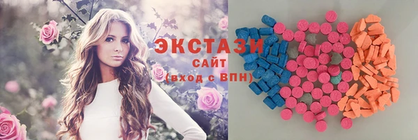 ешки Арсеньев