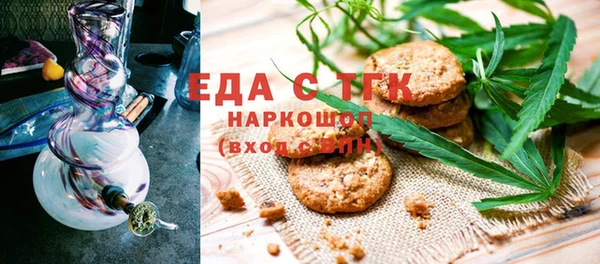 ешки Арсеньев
