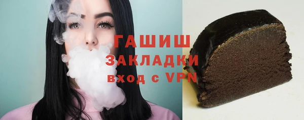 ПСИЛОЦИБИНОВЫЕ ГРИБЫ Касимов