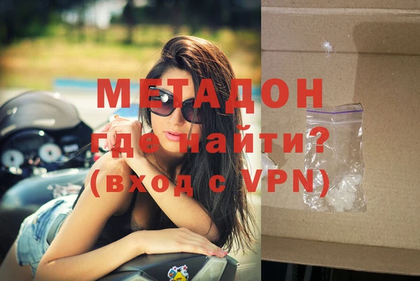 ешки Арсеньев