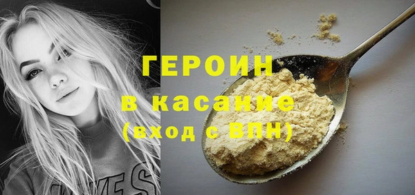 ешки Арсеньев