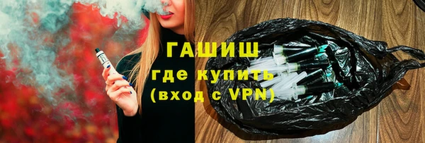ПСИЛОЦИБИНОВЫЕ ГРИБЫ Карталы