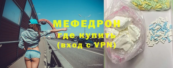 ешки Арсеньев