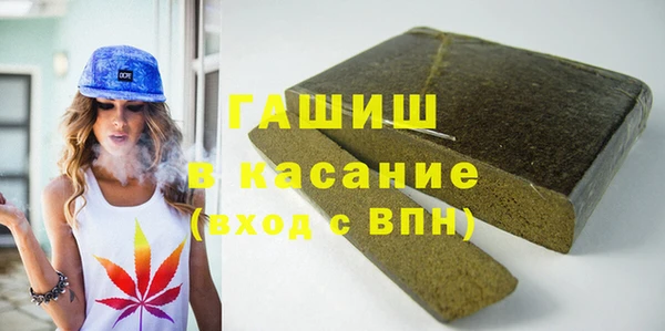 ешки Арсеньев