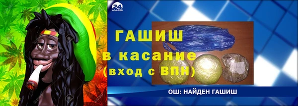 ешки Арсеньев
