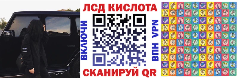 Марки 25I-NBOMe 1,5мг Нижний Ломов