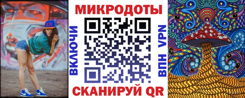 Галлюциногенные грибы прущие грибы  omg ТОР  Нижний Ломов  наркотики 